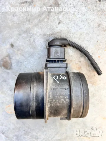 Дебитомер за Vw пасат B6. 0281002735. 03G906461C