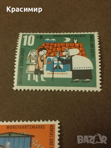 Пощенски марки Германия Mint., снимка 7 - Филателия - 51333387