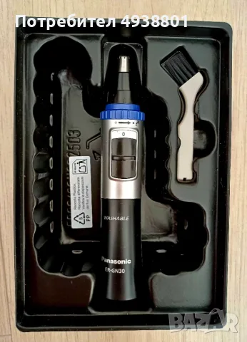 Тример Panasonic ER-GN30-K, За нос, уши, вежди, снимка 2 - Тримери - 55955461