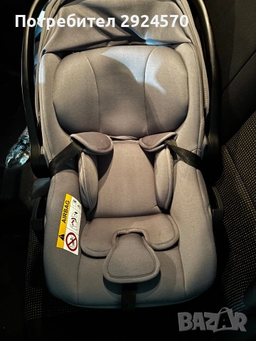 Столче за кола Britax Romer