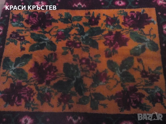 Продавам автентични вълнени китеници  - 3 бр.