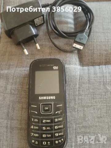 CSM телефон Samsung със зарядно, снимка 1