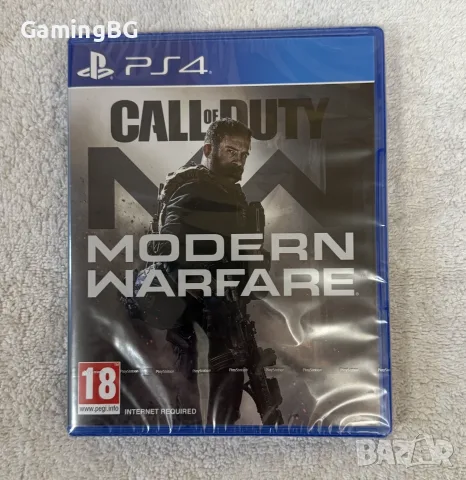 чисто нова Call Of Duty Modern Warfare за PS4
