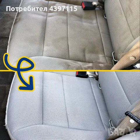 Пране на автомобилни седалки, снимка 3 - Пране на мека мебел и дивани - 56216390
