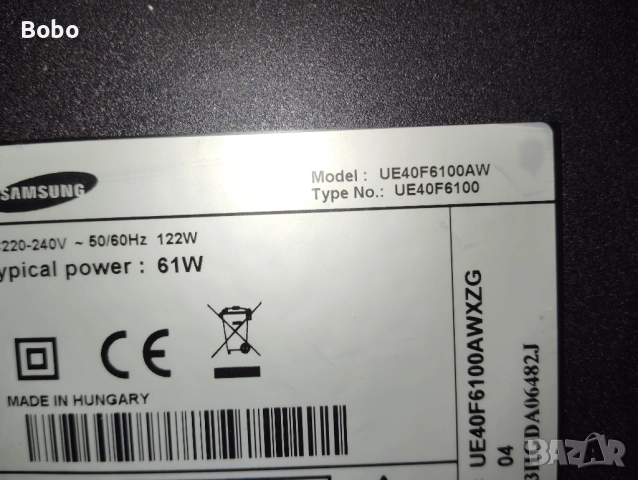 T-CON BN41-01939, снимка 4 - Части и Платки - 51955155