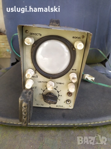Стар руски осцилоскоп