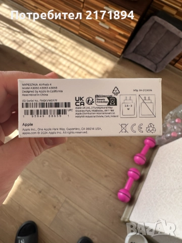 Apple Air pods 4, снимка 3 - Безжични слушалки - 52429772