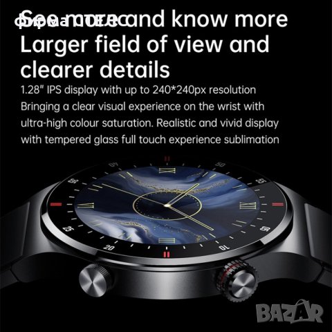 Смарт часовник STELS E84, Водоустойчив, 1.28 инчов HD Full touch, снимка 6 - Смарт часовници - 41687092