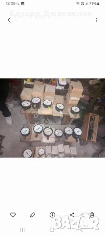 манометри , снимка 2 - Други машини и части - 49770382