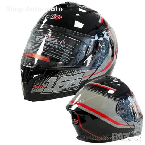 Мото каска Automat, Каска с двоен визьор, 166, S, M, L и XL размер, 4 цвята, снимка 5 - Аксесоари и консумативи - 50652169