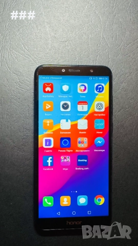 прекрасен Honor 7S,четириядрен, отключване с лице, БГ меню,2 сим карти, снимка 2 - Други - 52598302