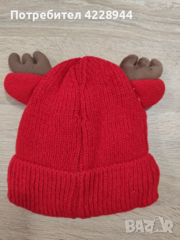 Бебешка коледна плетена шапка с еленови рога – с ушички, 0–3 г., снимка 7 - Бебешки шапки - 51977409