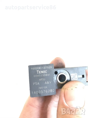 Сензор за удар за Peugeot 1007 1.4 HDi (2006) 00403339A1