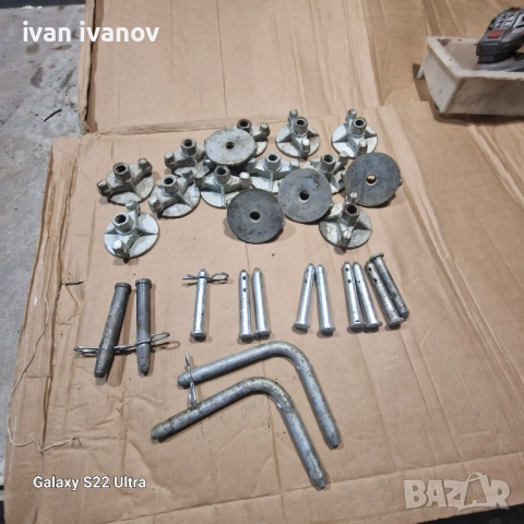 Гаики За Кофражи 