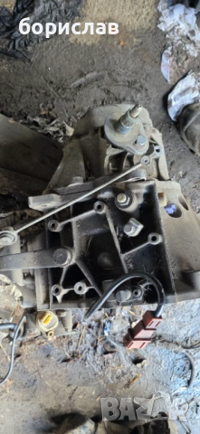 Скоростна кутия за Ситроен берлинго