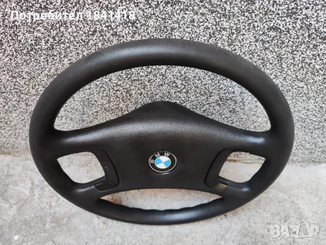 Волан БМВ/ BMW E36, снимка 2 - Части - 50038482