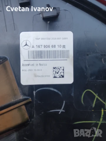 Десен стоп GLE2023/24, снимка 2 - Части - 50586319