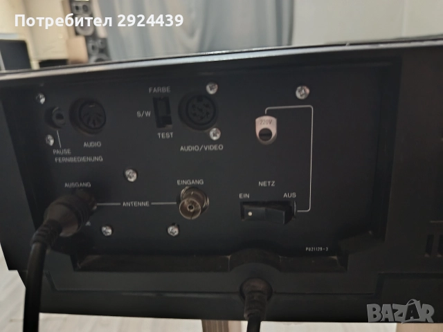 Telefunken VRV620, снимка 8 - Ресийвъри, усилватели, смесителни пултове - 52961855