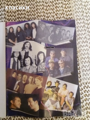 ВЕЧНИТЕ РОК БАЛАДИ. , снимка 3 - Аудио касети - 53093715