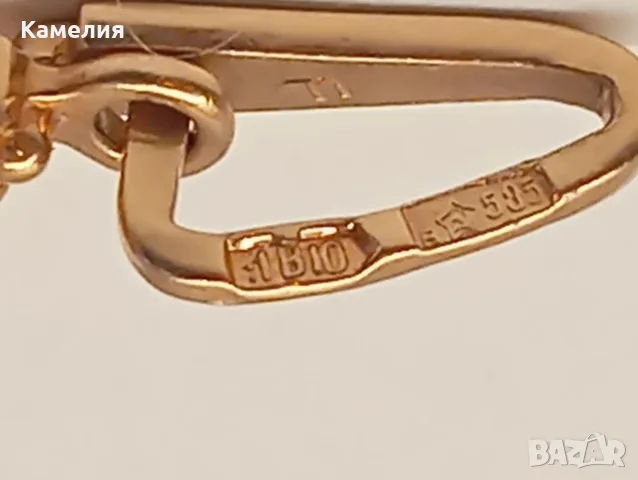 Руско злато. Висулка , снимка 11 - Колиета, медальони, синджири - 55804785