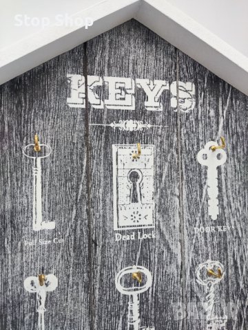 Къща за ключове , снимка 2 - Декорация за дома - 39764229