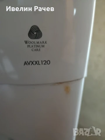 Пералня Ariston за части, снимка 2 - Перални - 51199405