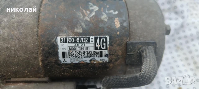 Стартер Сузуки Витара 2.0 V6 136 к.с 31100-67D2 0, 100 лв, снимка 2 - Части - 50828892