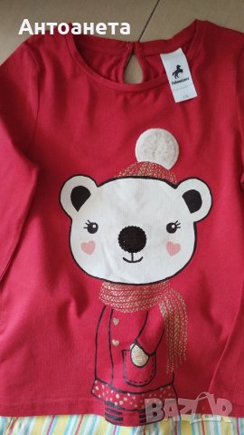 Лот от дрехи за момиче