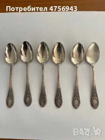 Руски сервиз мелхиор, снимка 2 - Антикварни и старинни предмети - 53735646