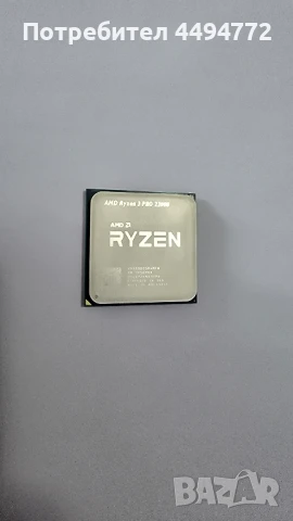 ryzen 2200g процесор , снимка 1