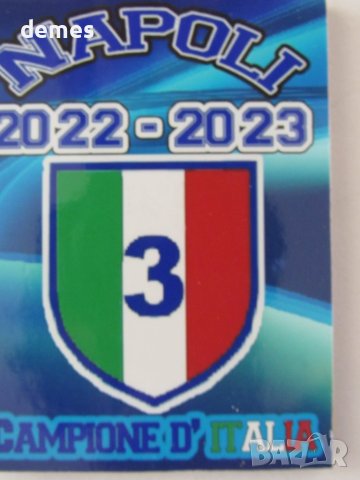 Магнит от Неапол, Наполи 2022-2023, снимка 3 - Колекции - 41630088