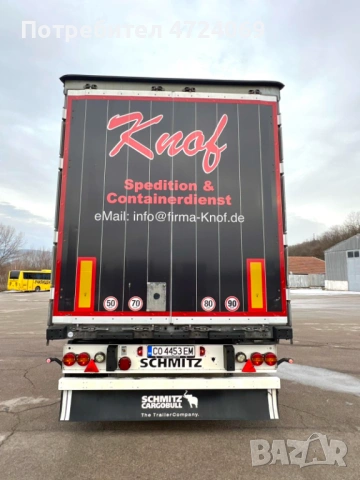 Полуремарке Schmitz CARGOBULL SCS 24L 13.62EB, снимка 4 - Ремаркета - 53288709
