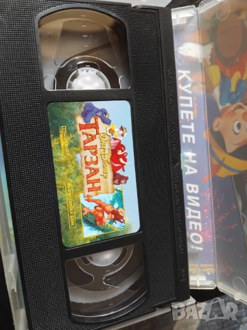 Тарзан - оригинална видео касета Disney VHS, снимка 2 - Анимации - 53379233