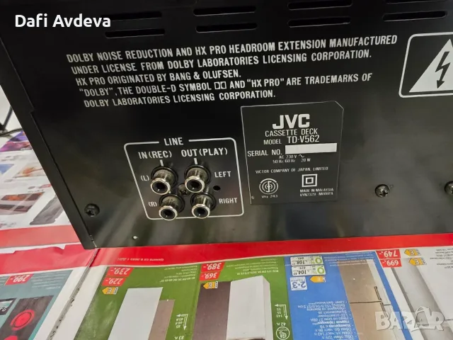 Триглав дек JVC- TD-V562, снимка 3 - Декове - 56347337