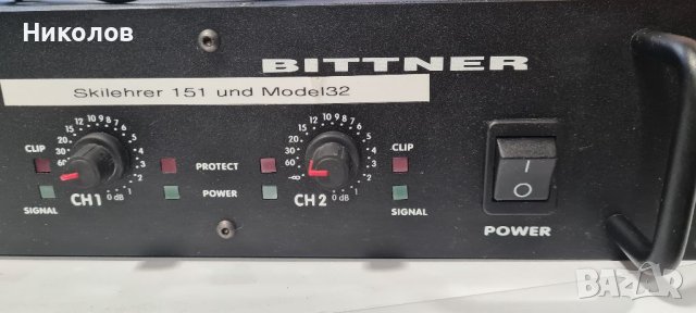 Усилвател Bittner Basic 400, снимка 5 - Ресийвъри, усилватели, смесителни пултове - 40472085