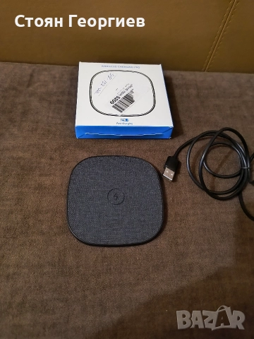 Безжична зарядна подложка AGPTEK TS01 за бързо зареждане