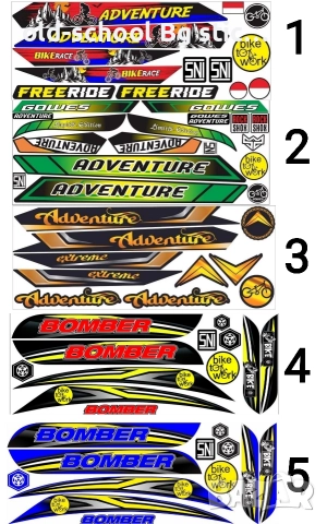 Облепване на Велосипеди , снимка 5 - Аксесоари за велосипеди - 52741824