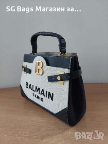 Balmain дамска чанта лукс чанта луксозна чанта код 07, снимка 3 - Чанти - 51664787