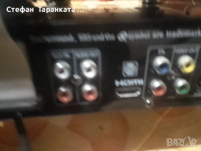 усилвател със радио тунер и , DVD player , снимка 10 - Ресийвъри, усилватели, смесителни пултове - 53217089