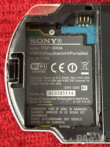 PSP 3004 за части не светва, снимка 3 - PlayStation конзоли - 55833570