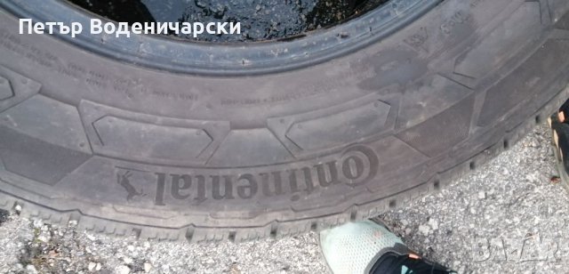 Гуми 215 65 16 C Ц Континентал Continental 4 броя. Нов внос. Не са нови. Гаранция , снимка 5 - Гуми и джанти - 39061362