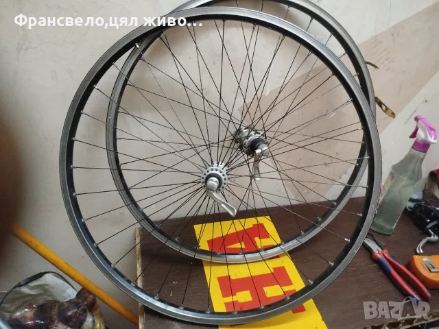 26 цола  капли за велосипед колело Shimano deore xt 