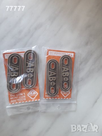 Гумени подложки с кръвна група