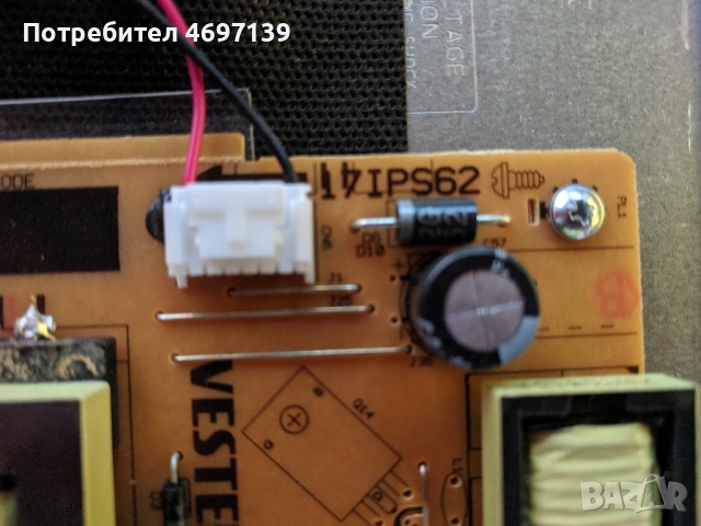 HITACHI 32HBT4T61 H-17MB211S-17IPS62, снимка 5 - Части и Платки - 53079160