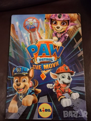 PAW PATROL - албум с магнити