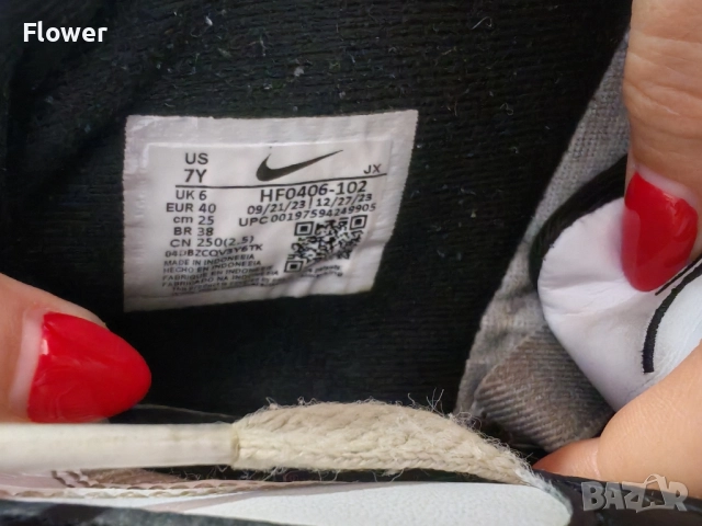 NIKE - маратонки / оригинални , снимка 2 - Маратонки - 52595790