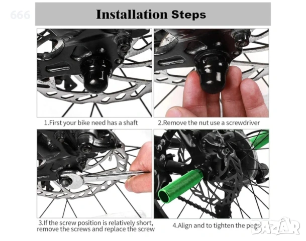 комплект от 5 алуминиеви педали за велосипеди, снимка 6 - Части за велосипеди - 53530155