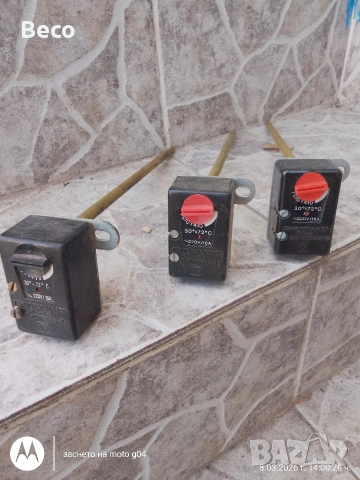 терморегулатор 