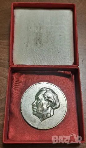 02 Плакет медал 100г.  от рождението на Г.Димитров 1982г 