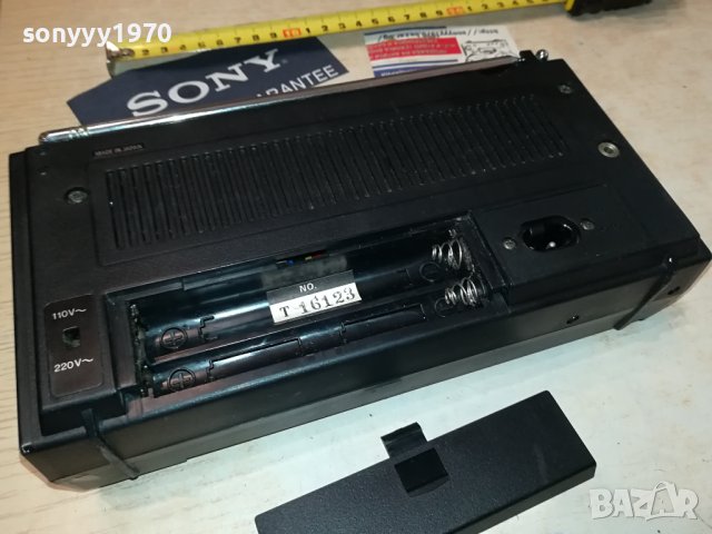 JAPAN-ITT RADIO-MADE IN JAPAN 2408230840M, снимка 15 - Радиокасетофони, транзистори - 41950168